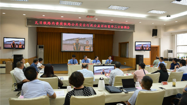 郑州铁检分院：用体制专业优势打破区划限制